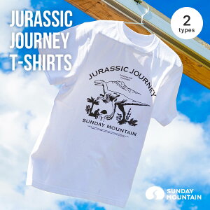 �T���f�[�}�E���e�� JURASSIC JOURNEY T�V���c�i�O���t�B�b�N by �W�F���[�L���j SUNDAY MOUNTAIN ���j�Z�b�N�X �����Y �E�B�����Y ���f�B�[�X �g�b�v�X ���� ���� �O���t�B�b�N �W�����V�b�N �_�C�i�\