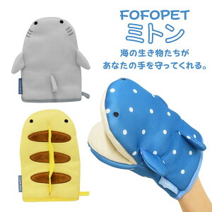 C̐ ~g  pybg Lb` O[u ϔM I[u  NbLO 킢 Mtg v[g S3 WxCU T  FOFOPET