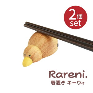 2Zbg Rareni. Aj u L[EB ͂ x 킢  G Lb` Jg[ VR