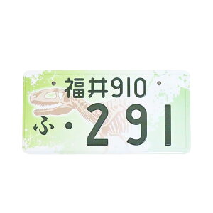 䌧 } io[v[g }Olbg  _Ci\[ i n yY G FUKUI 291