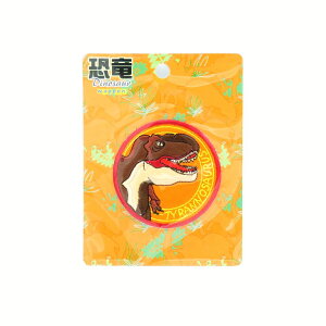 ���� ���b�y�� ����Dinosaur �e�B���m�T�E���X ���b�y�� DSW001 �A�C�����ڒ� DIY �h�J ��| ����f��