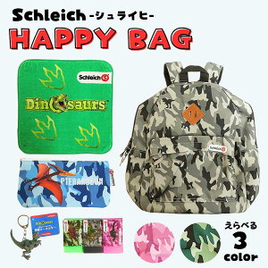  nbs[obO  LbY 5_Zbg Schleich VCq _Ci\[ yݑ j̎q {[CY