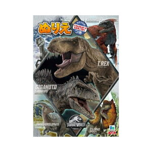 WVbN[h ʂ肦 VEm[g b JURASSICWORLD DɑlCIj̎qLN^[hG V  w v[g