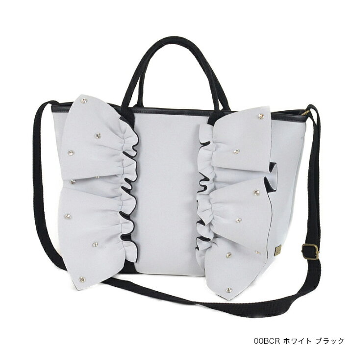 楽天市場】【Rapture ラプチャー】-TT288CR-CBS-ネイプルズラッフル2  