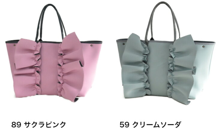 ラプチャーM ネイプルズラッフルトートグレージュビジューミックス