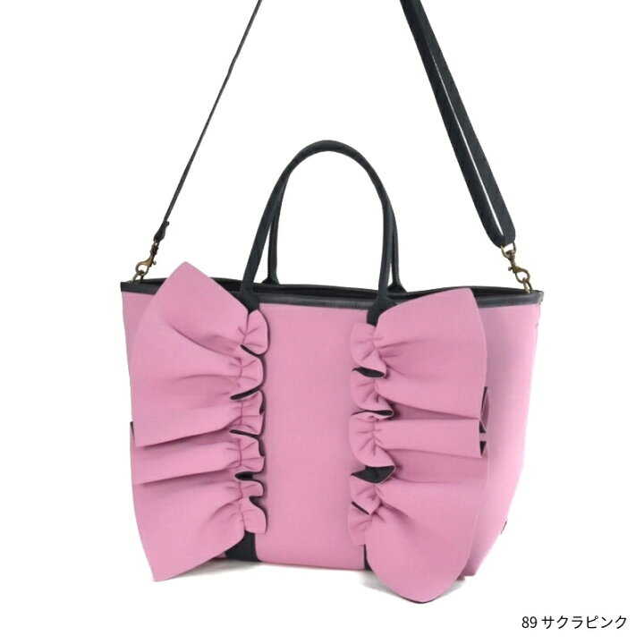 楽天市場】【Rapture ラプチャー】ネイプルズラッフルトート-MIDIUM  