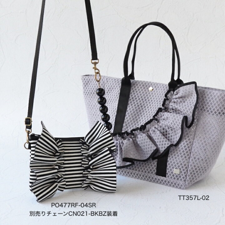 楽天市場】【Rapture ラプチャー】-PO477RF-XL ネイプルズ ラッフル 