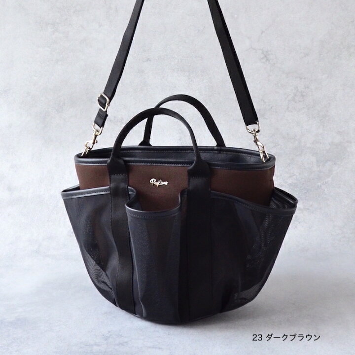 楽天市場】【SALE 30%OFF】【Rapture ラプチャー】 TT355-Sネイプルズ 