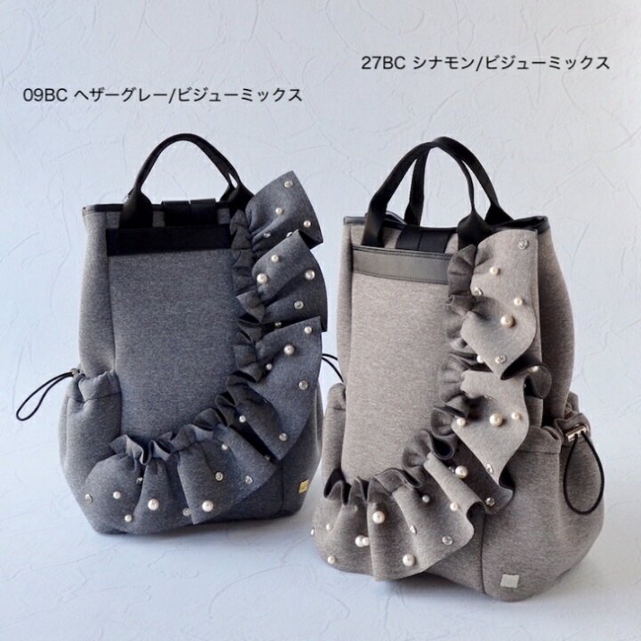 楽天市場】【Rapture ラプチャー】-SH929RF-BC,CR,BAP-ネイプルズ 