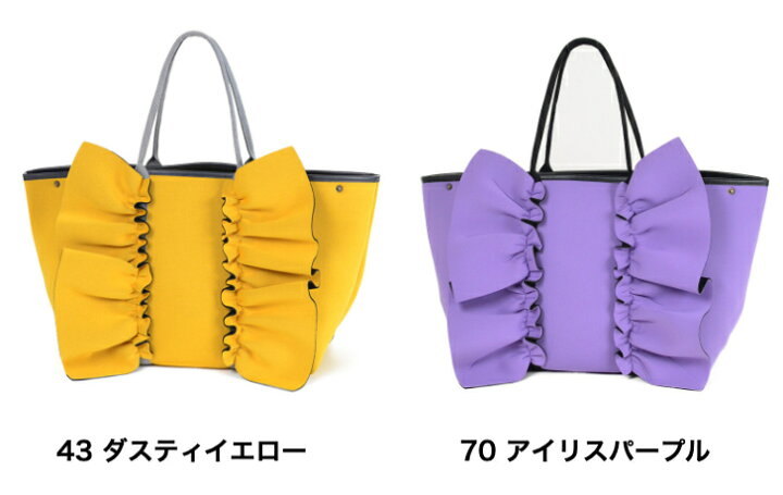 楽天市場】【Rapture ラプチャー】 TT-288-Lラッフルネイプルズトート  