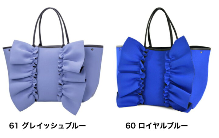 楽天市場】【Rapture ラプチャー】 TT-288-Lラッフルネイプルズトート  