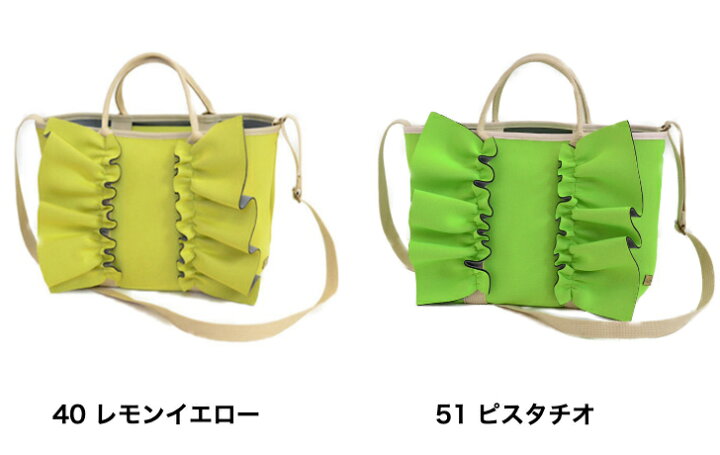 楽天市場】【Rapture ラプチャー】 TT-288-CBSネイプルズラッフル2  