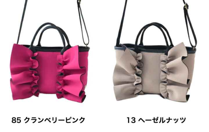 楽天市場】【Rapture ラプチャー】TT-288-MINIラッフルネイプルズ ミニ  