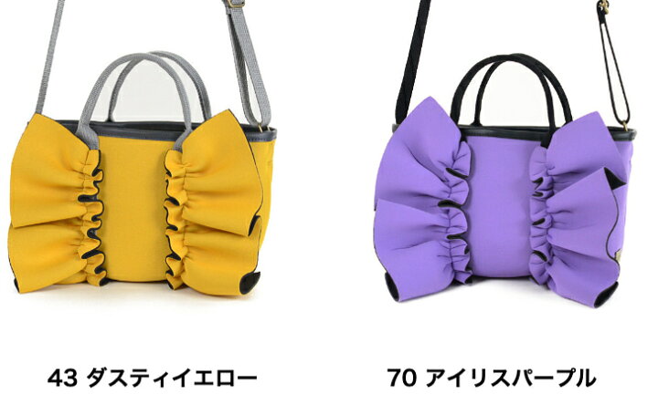 楽天市場】【Rapture ラプチャー】TT-288-MINIラッフルネイプルズ ミニ  