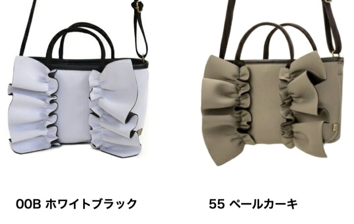 楽天市場】【Rapture ラプチャー】TT-288-MINIラッフルネイプルズ ミニ  