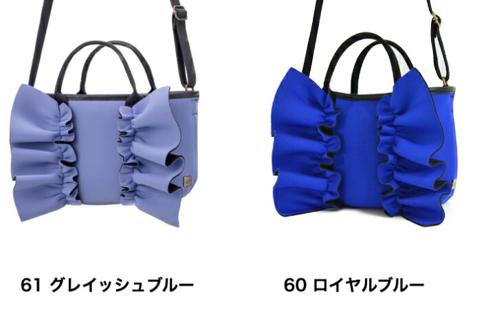 楽天市場】【Rapture ラプチャー】TT-288-MINIラッフルネイプルズ ミニ  