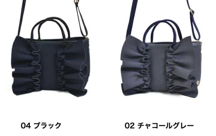 楽天市場】【Rapture ラプチャー】TT-288-MINIラッフルネイプルズ ミニ  