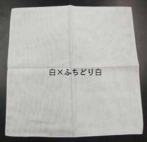 Ă܂I{dK[[nJ`12/35cm×35cm/Ri΍/}XN/@/xr[/Ԃ/No.852NbN|Xg1pbN܂őΉI2pbNȏŃNbN|Xg