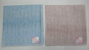 Ă܂I{2X^CbVȃXgCṽK[[nJ`/43cm×43cm/Ri΍/}XN/@/xr[/Ԃ/q/LbYNbN|Xg3pbN܂őΉI