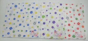 Ă܂I{2肩킢ʃlR̃K[[nJ`/43cm×43cm/Ri΍/}XN/@/xr[/Ԃ/q/LbYNbN|Xg3pbN܂őΉI