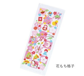 干支タオル お年賀タオル ギフト 2026年 うま年 午年 馬年12枚セット