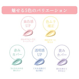 コントロールカラー ストッキング BT パンスト FP600 つま先補強 素肌感 透明感 補正 アツギ