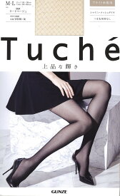 日本製☆グンゼ☆上品な輝き☆シャイニーメッシュダイヤ柄パンスト☆ストッキング☆つま先切替なし☆Tuche☆トゥシェ☆TH212D☆結婚式☆イベント☆発表会☆光沢感☆ブライト糸使用☆GUNZE☆