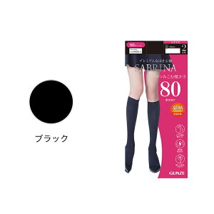 �T�u���i �z�����M 80�f�j�[�� �^�C�c 2���g �Ђ����� ���f�B�[�X �H�~ �O���[ �R�ۖh�L���H ���L �z�� ���M �ܐ�k�[�h �X���[ �V���[�g �V���[�g�� �n�C�\�b�N�X SABRINA GUNZE 22-25 SBS13G SBS13A