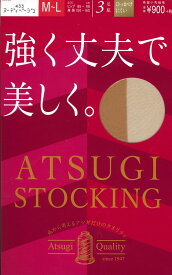 楽天市場 丈夫なストッキングの通販
