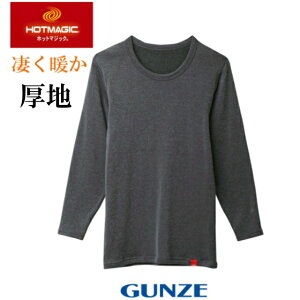 O[ zbg}WbN g OX[uVc Y H~ Ci[ g  Ci[    ێ M h N  Lv ނ MH0708A M-LL GUNZE HOTM