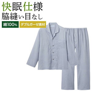 O[ pW} Y eDږ  100 WK[[ pc N am e[[ Q QԒ GUNZE O[ M`L SF4055