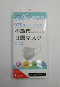 }XN sDz Ow  Ri΍ EBX   ԕ nEX_Xg 99%Jbg 10