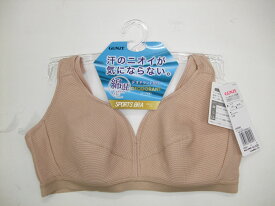 GUNZE グンゼ　ノンワイヤーブラジャー スポーツブラ　 EB9008h　 M/L/LL/シンプル 無地 年間 汗のニオイが気にならない　ノンワイヤーブラ 綿混 レディースインナー らくちん デオドラント加工