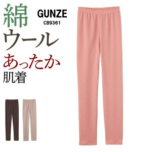 O[ 9{gCi[ fB[X H~ 100% E[ N Ci[ g V[t@[ X@   ȍ gbvX   gbvX GUNZE CFA CB9361N M-LL@wl@