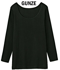すごく売れてます！！☆グンゼ☆GUNZE☆Kitemiru☆キテミル☆綿100%☆8分袖インナー☆長袖☆天然素材☆MF5046A☆M/L/LL☆GUNZE☆婦人☆レディースインナー☆婦人肌着☆年間☆秋冬☆春夏☆