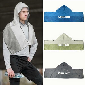 �yCHILL OUT�z�⊴�A�C�X�|���`�� �M���Ǒ΍� �X�|�[�c�ϐ� �ăt�F�X ���O�C�x���g �⊴�^�I�� UV�J�b�g ���y�� �⊴ �|�P�b�^�u�� �|���`�� �X�e�B�[�h ���Ă��΍� �h�� �O���[��/�u���[/���C