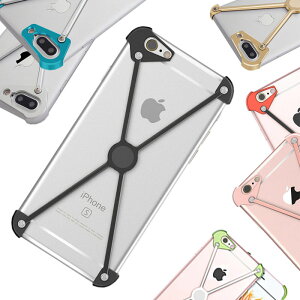 Iphone 7 アルミケース 携帯電話アクセサリの通販 価格比較 価格 Com Iphone 7 アルミケース 携帯電話アクセサリの通販 価格比較 価格 Com