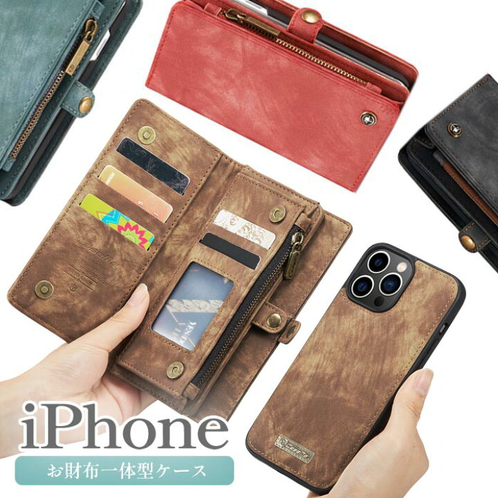 楽天市場 Iphone13 ケース 手帳型 Iphone13 Pro 財布 カード収納 Iphone12 ケース Iphone Se Iphone13 Pro Max Iphone13mini Iphone12 Mini Iphone12promax Iphone11pro おしゃれ Iphone 11 ファスナー X Xr 無地 Xs 小銭入れ おしゃれ スマホケース かわいい 韓国