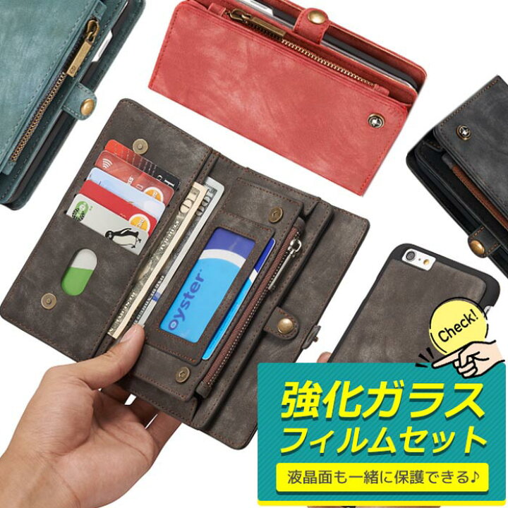 楽天市場】【フィルムセット】 iPhone13 ケース 手帳型 iPhone13pro 
