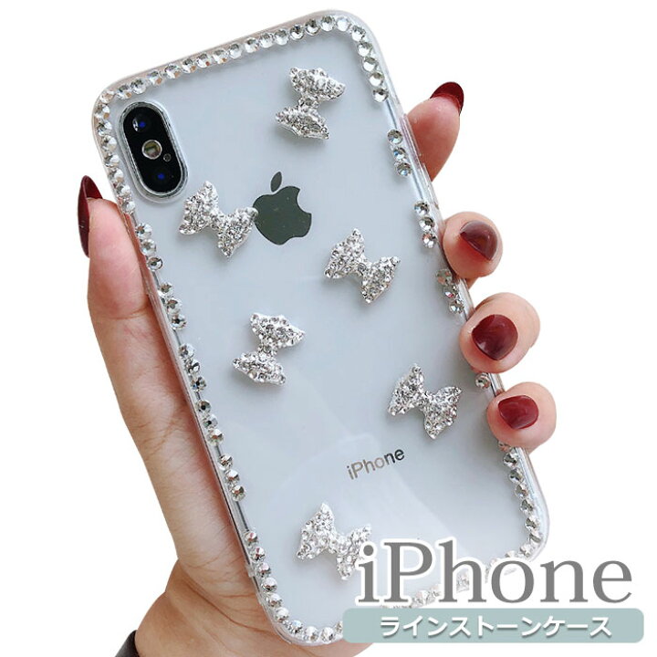 楽天市場 Iphone Se3 ケース Iphone12 ケース Iphone 12 Pro クリア Iphone 12 Pro Max かわいい Iphone12mini Iphone Se2 おしゃれ リボン Iphone11pro クリアケース Iphone11 キラキラ 背面 透明 Iphone11promax Iphoneケース ラインストーン デコ Xs Xr Iphonex