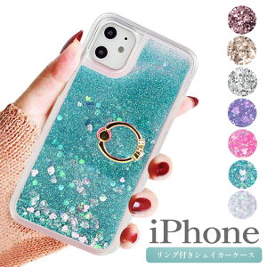 ytBZbgziPhone14 P[X LL Ob^[ iPhone13 pro X}zP[X ؍ t iPhone12 mini Ot iphone se3 se2 14pro 14plus 14promax 13mini 13promax 11 11pro 11promax 12pro NA XS XR X  iPh