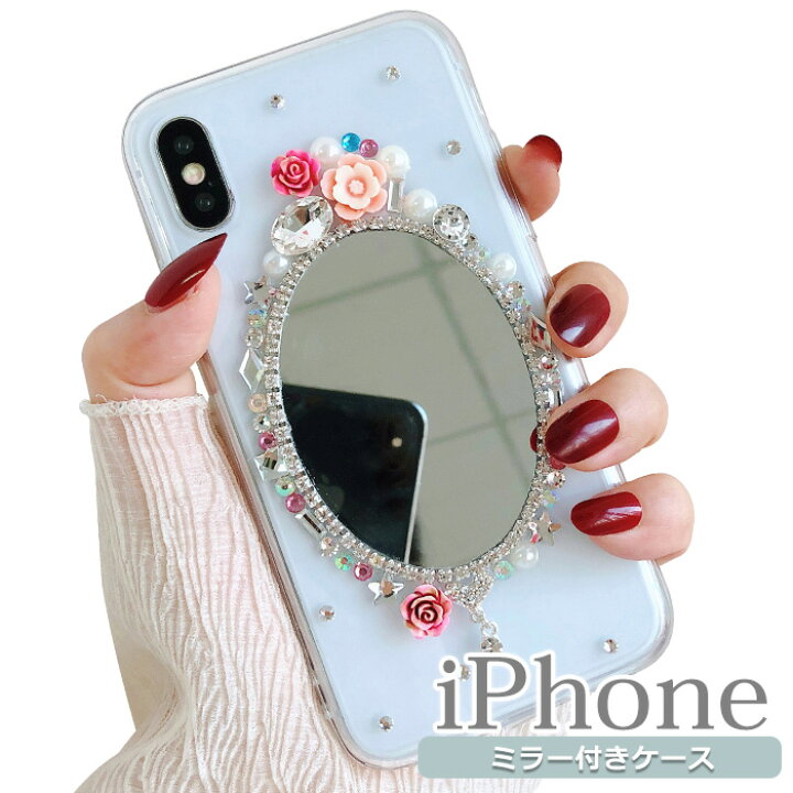 楽天市場】iPhone12 ケース iPhone 12 pro ケース iPhone12 Mini 