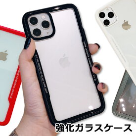 楽天市場 Iphone11 ケース 韓国 クリアの通販