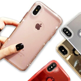 iPhone12 ケース ラメ iPhone12 pro ケース キラキラ iPhone12Mini クリア iPhone12ProMAX 韓国 iPhone11 iPhone11Pro iPhone11ProMAX おしゃれ iphoneXR X iPhoneケース iPhoneXS 8 plus 7 背面 スマホケース 半透明 衝撃 可愛い デコ