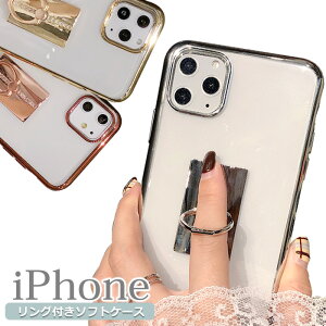 iPhone11 pro P[X  Ot iPhone11 P[X NA iPhone11ProMAX  iPhoneP[X CXg[ fR Vv X}zP[X ؍ iPhoneXR iPhoneX iPhoneXS NA ACtH iPhone XS max L