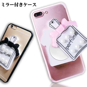 iPhone se3 P[X iPhone se2 P[X iPhoneSE 񐢑 iPhoneXR NA iPhone8 iPhone7 X}zP[X ~[  iPhonex iPhoneXS iPhoneXSmax r w p[ { iPhone8Plus iPhone7Plus  LL  iPhone