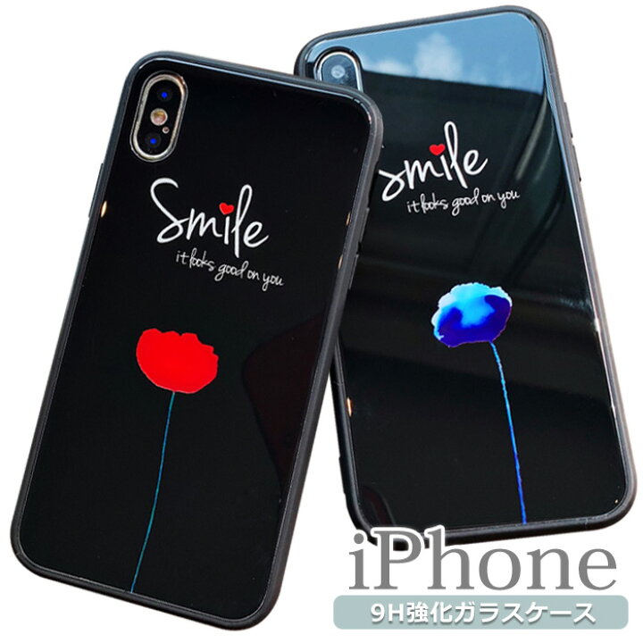 楽天市場 Iphone Se3 ケース Iphone13 ケース 韓国 Iphone13 Pro おしゃれ 花 Iphone12 Pro Iphone 13 Mini Iphone Se2 Iphone13promax Iphone12 Mini ガラス Iphone12promax バラ ガラスケース 黒 おしゃれ Iphone11 Pro Max かわいい Iphonexr Xs