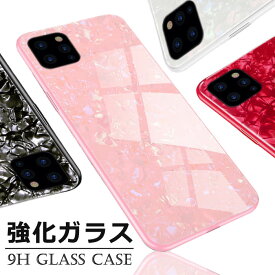 iPhone se3 ケース iPhone12 ケース キラキラ iphone 12 pro スマホケース 韓国 iphone12mini iPhonese2 iPhone11Pro ガラス iPhone11 iPhone11ProMAX 可愛い iPhoneXSmax XS XR iPhonex iPhone8 7 強化ガラス iPhoneケース ハード おしゃれ アイフォン