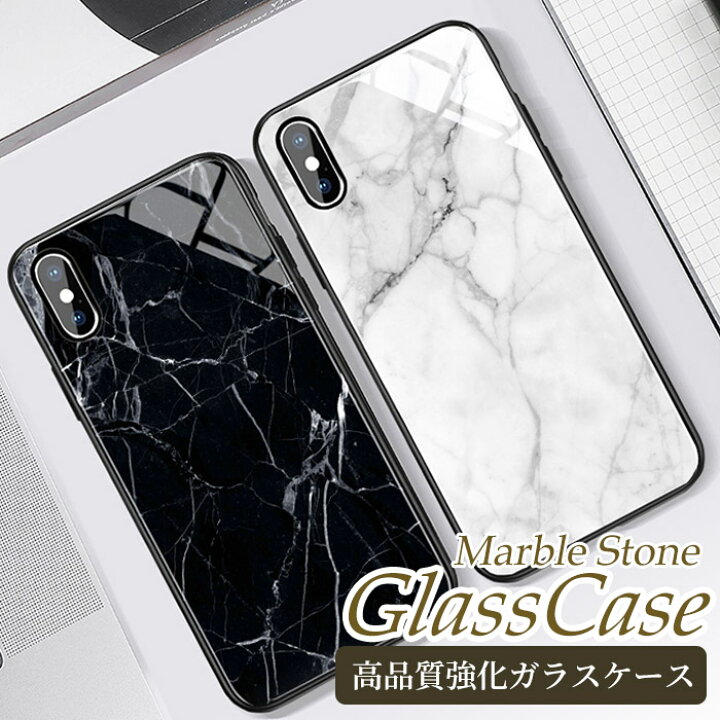 楽天市場 26日まで全品半額クーポン Iphone14 ケース 大理石 Iphone Se 韓国 第3世代 Iphone13 13 Pro Max かわいい Iphone12 12 Mini Se3 Se2 12 Pro 12promax 13mini おしゃれ 14pro 14promax 14plus ガラス 13pro 11 11pro 11promax Xr X