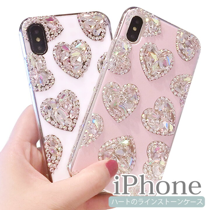 楽天市場 Iphone Se3 ケース Iphone Se2 ケース キラキラ Iphone11 カバー 可愛い Iphoneケース ラインストーン デコ Iphone 11 Pro Max Iphone11pro ハート Iphonexr Iphonex Iphonexs Iphone Xs Max 8 かわいい 韓国 背面 派手 おしゃれ ストラップホール付き